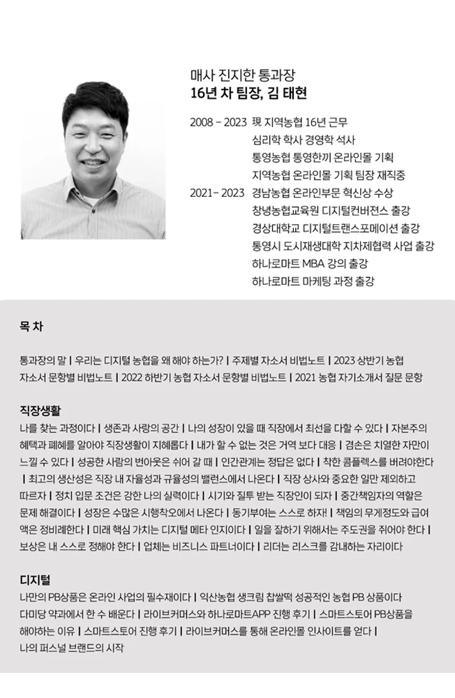 상세이미지-1