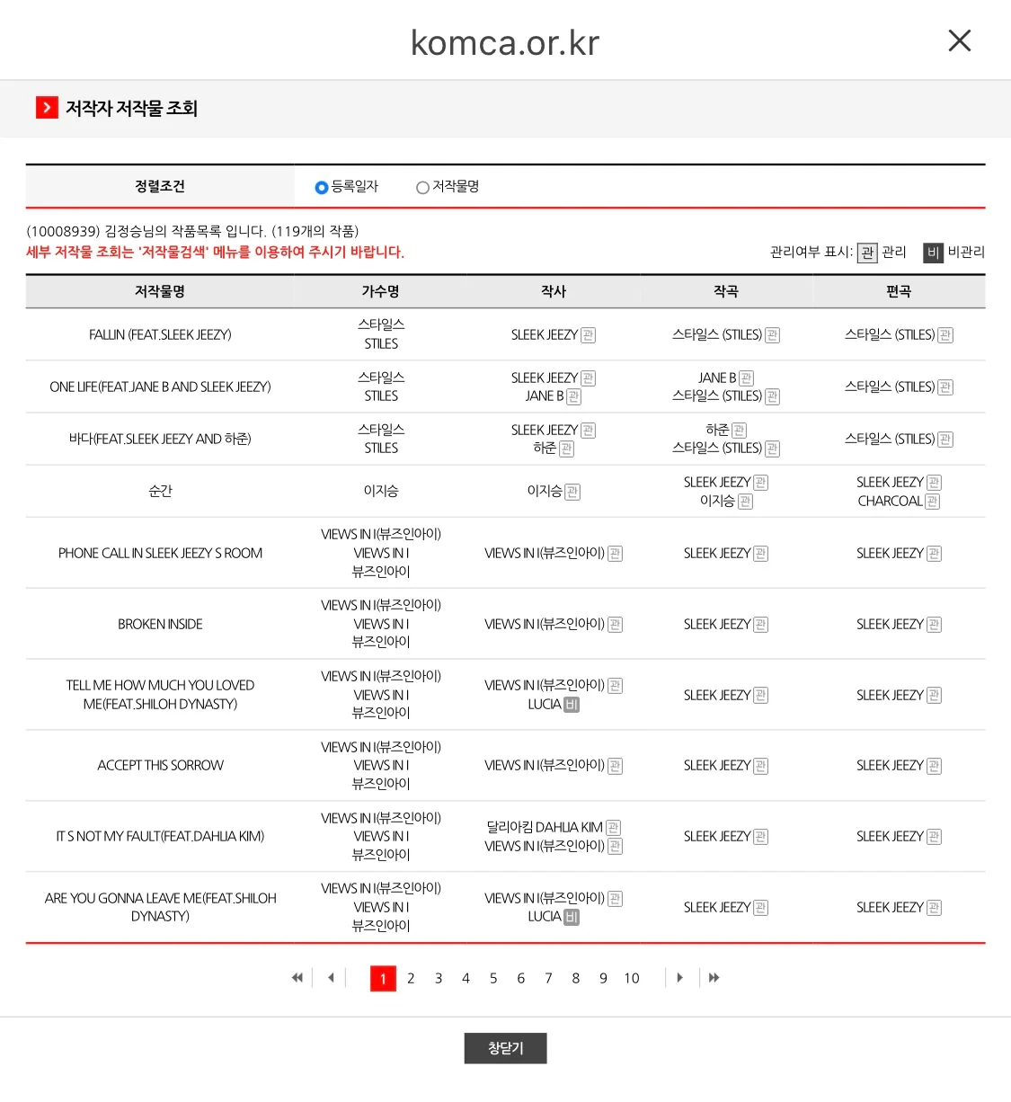 상세이미지-2