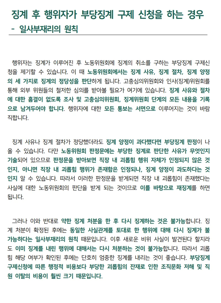 상세이미지-4