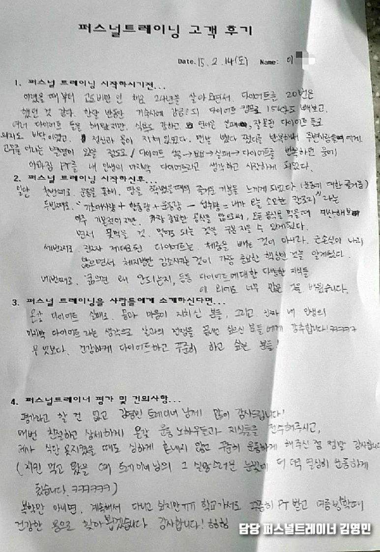 상세이미지-8