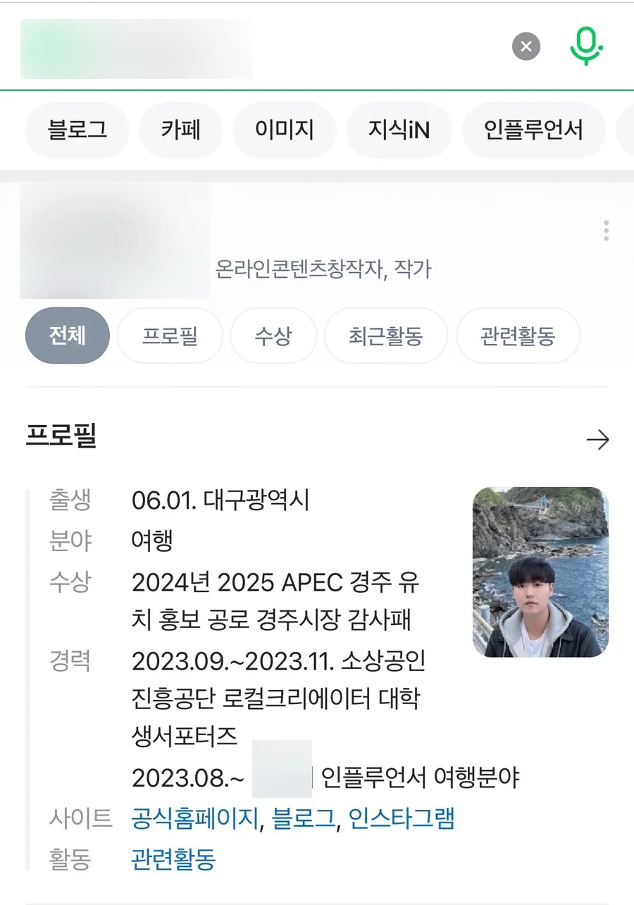 상세이미지-0