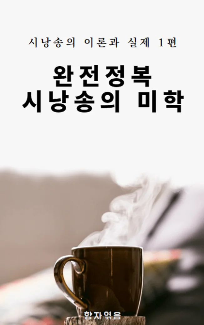 상세이미지-0