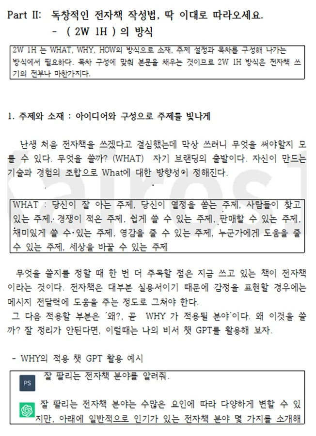 상세이미지-0