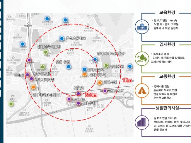 상세이미지-3