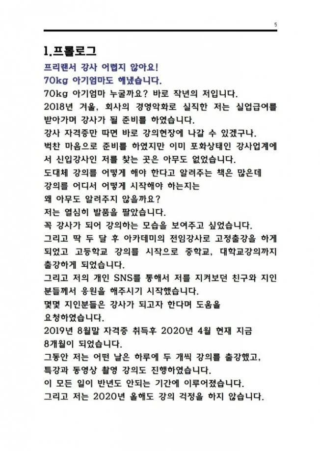 상세이미지-2