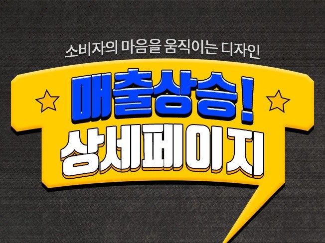 웹·모바일 디자인, 인쇄∙홍보물 전문가 담리공간 - 크몽