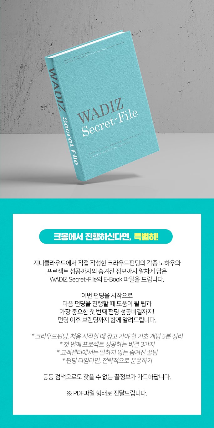 상세이미지-3