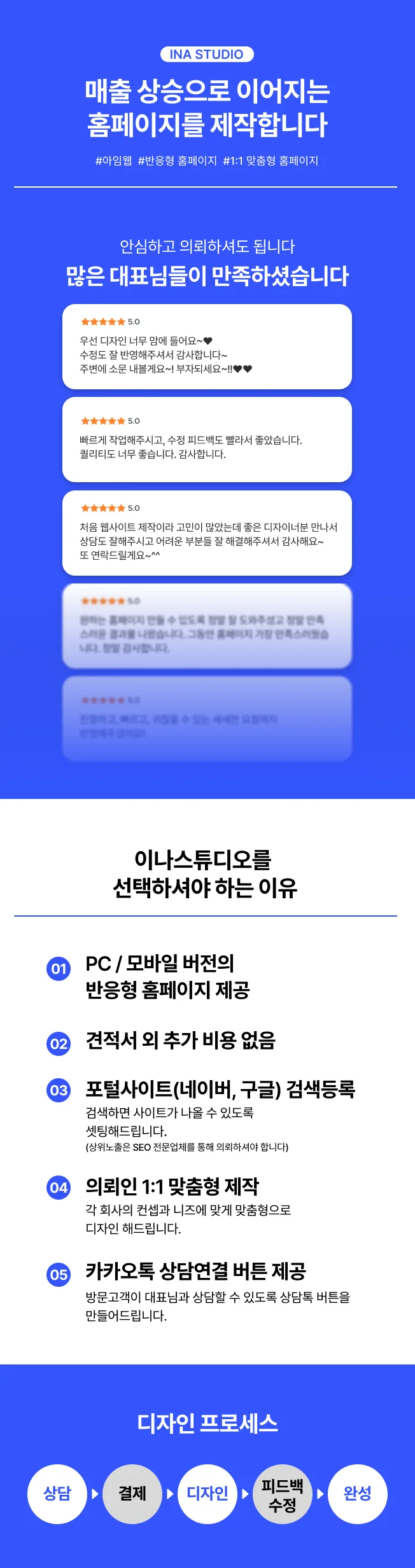 상세이미지-0