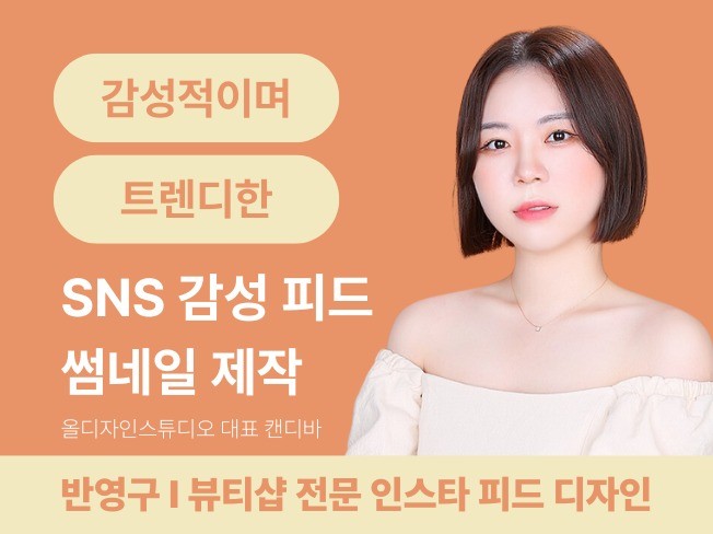 연관서비스