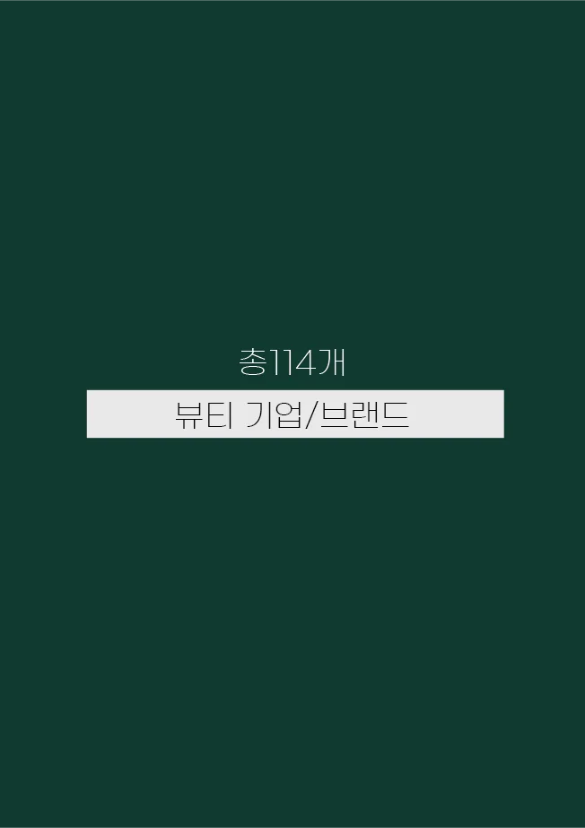 상세이미지-2