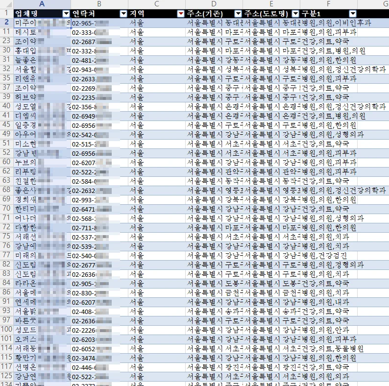 상세이미지-1