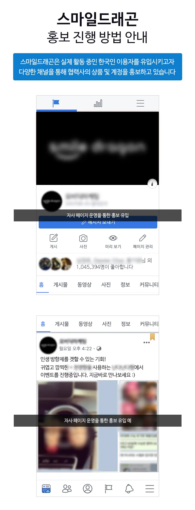 상세이미지-3