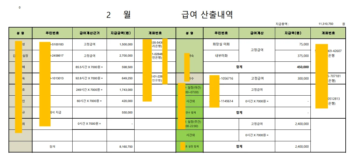 상세이미지-4