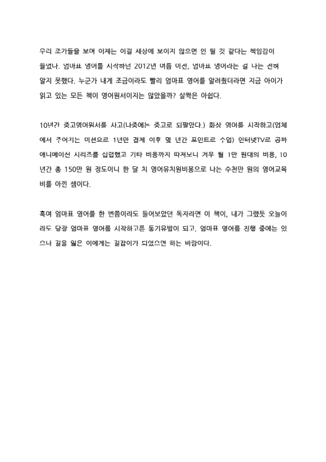 상세이미지-4