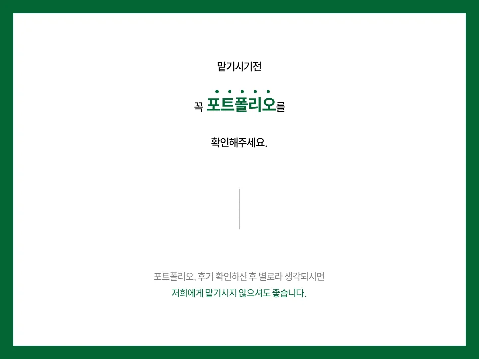 상세이미지-0