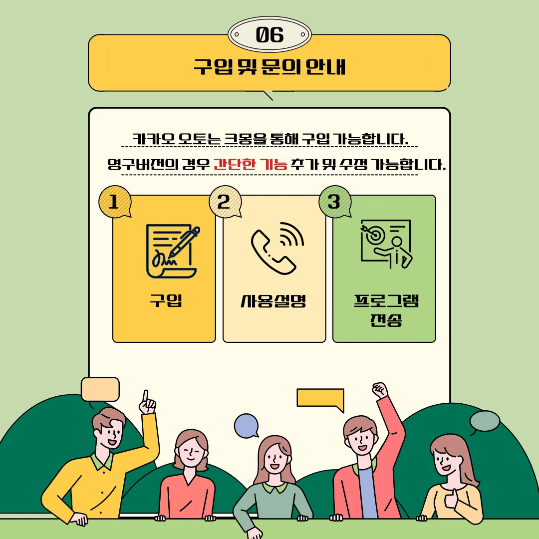 상세이미지-6