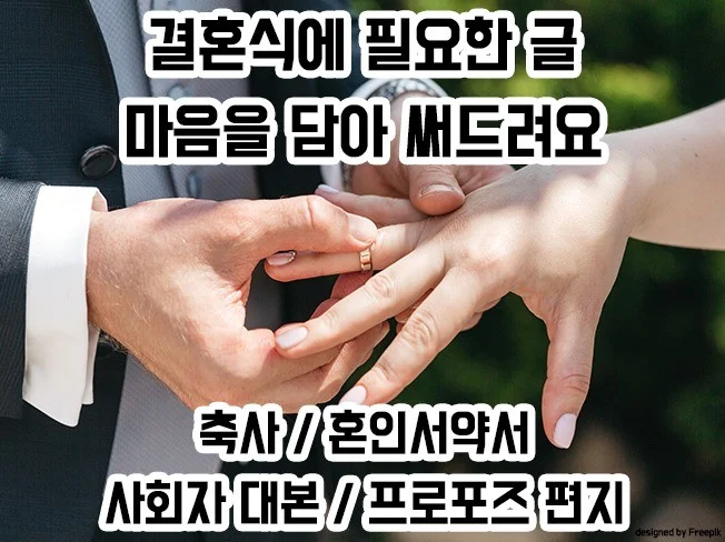 메인 이미지