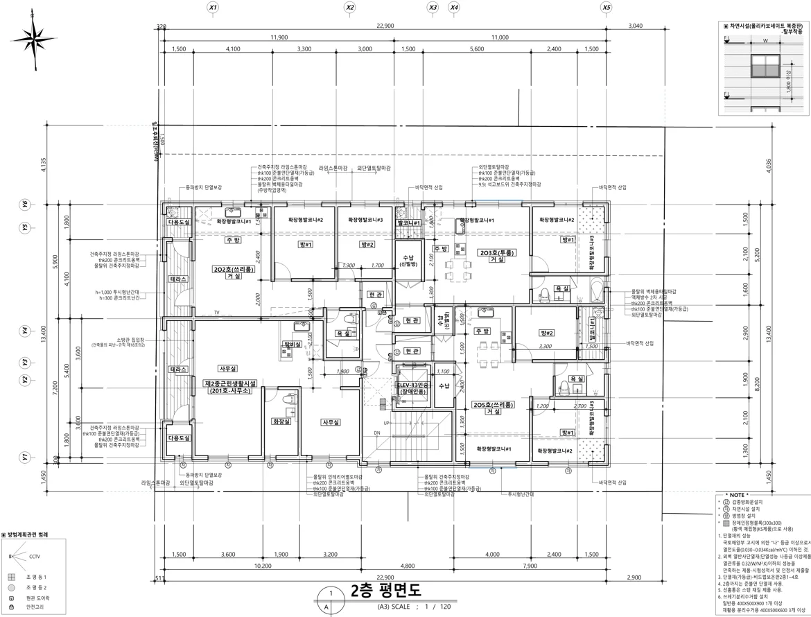 상세이미지-2