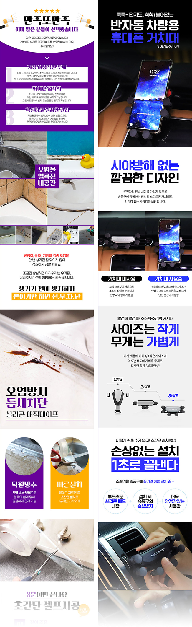상세이미지-8