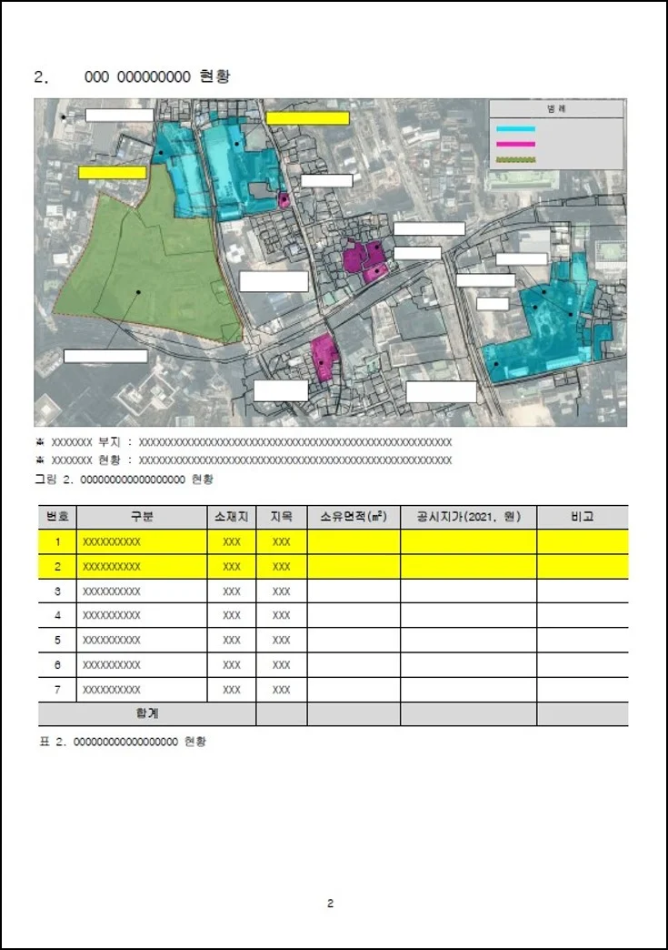 상세이미지-4