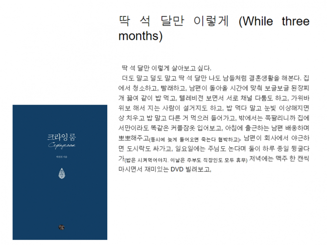 상세이미지-8