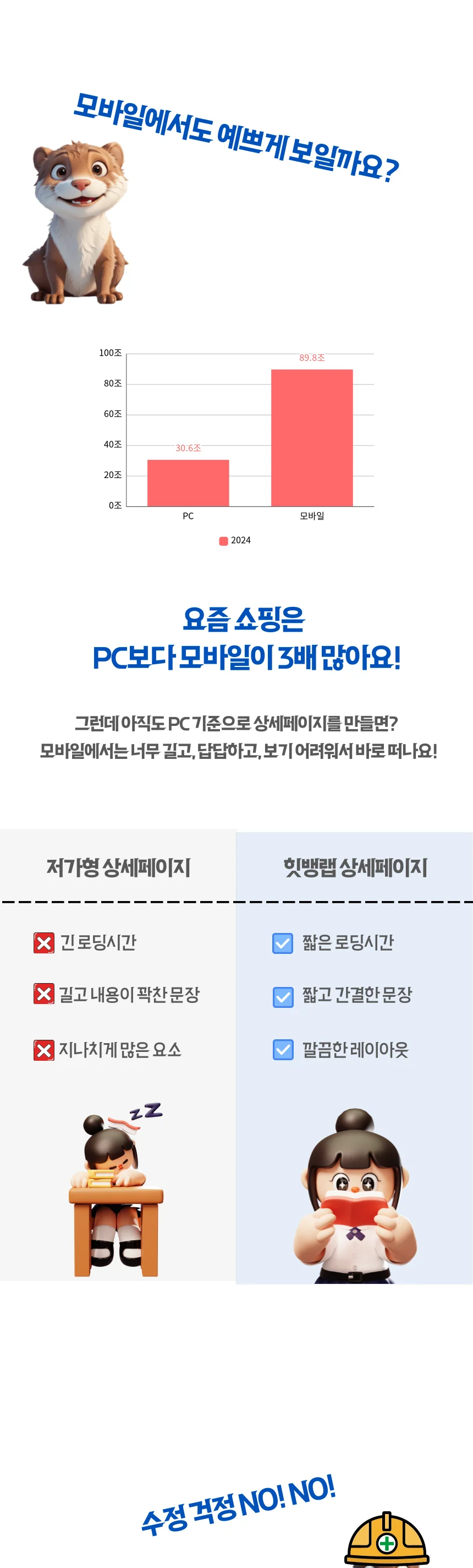 상세이미지-1