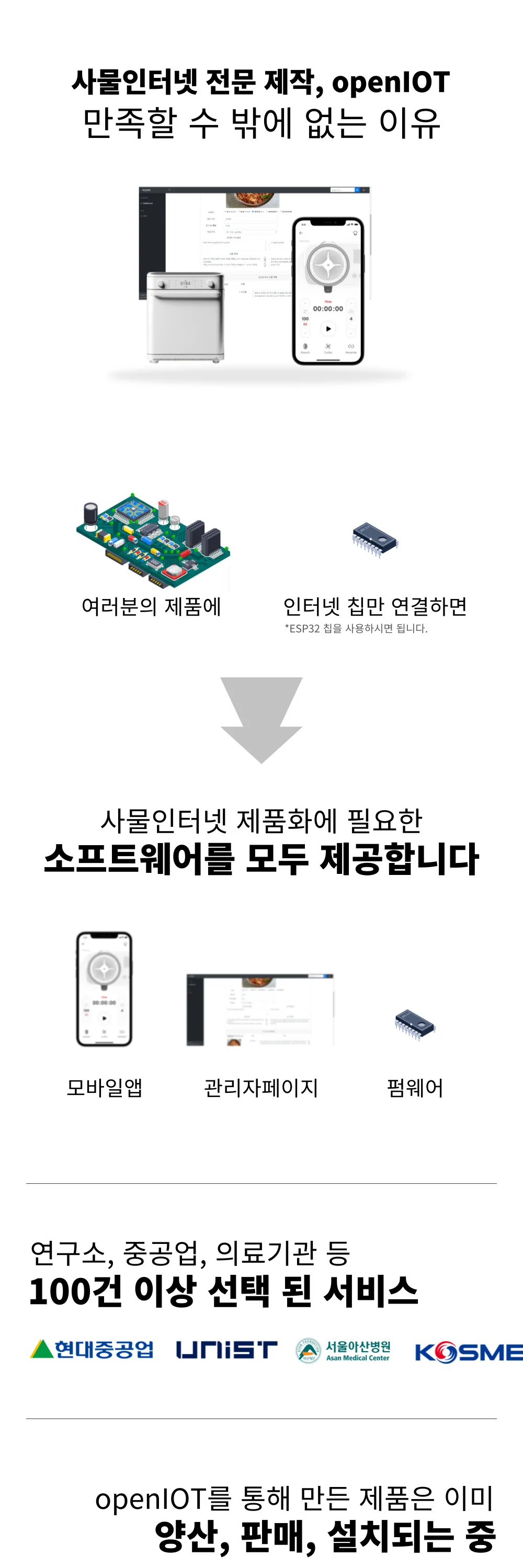 상세이미지-0