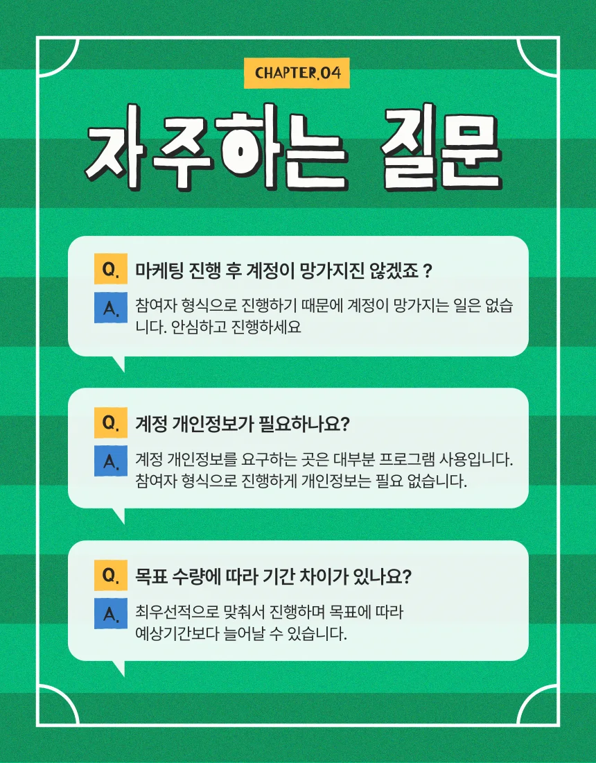 상세이미지-2