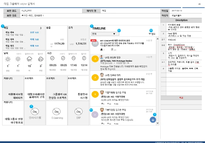 상세이미지-4