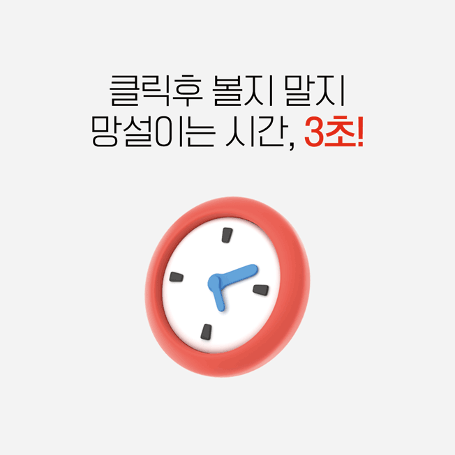 상세이미지-2