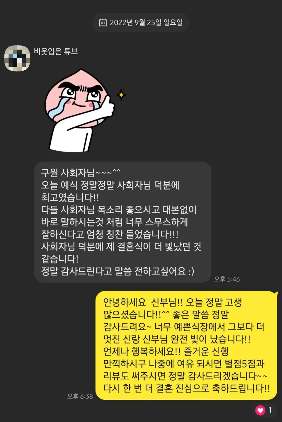 상세이미지-2