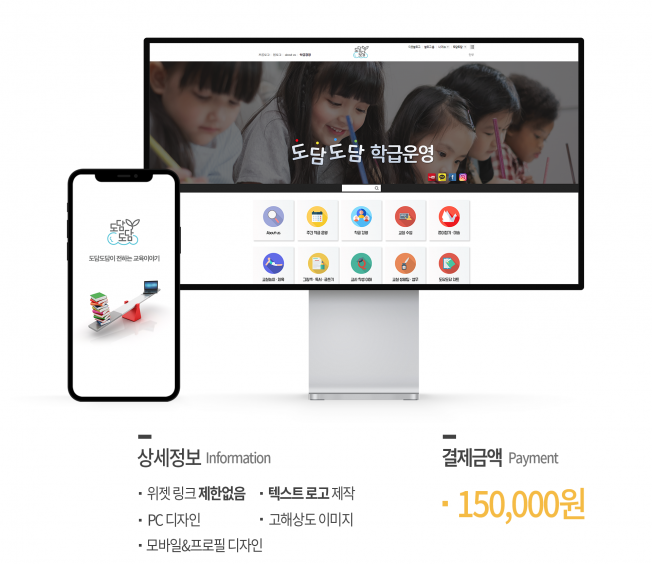 상세이미지-5
