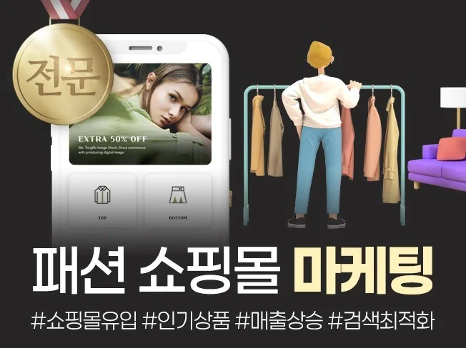 메인 이미지