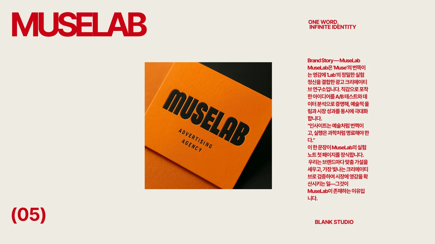 상세이미지-5