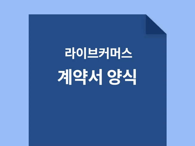 메인 이미지