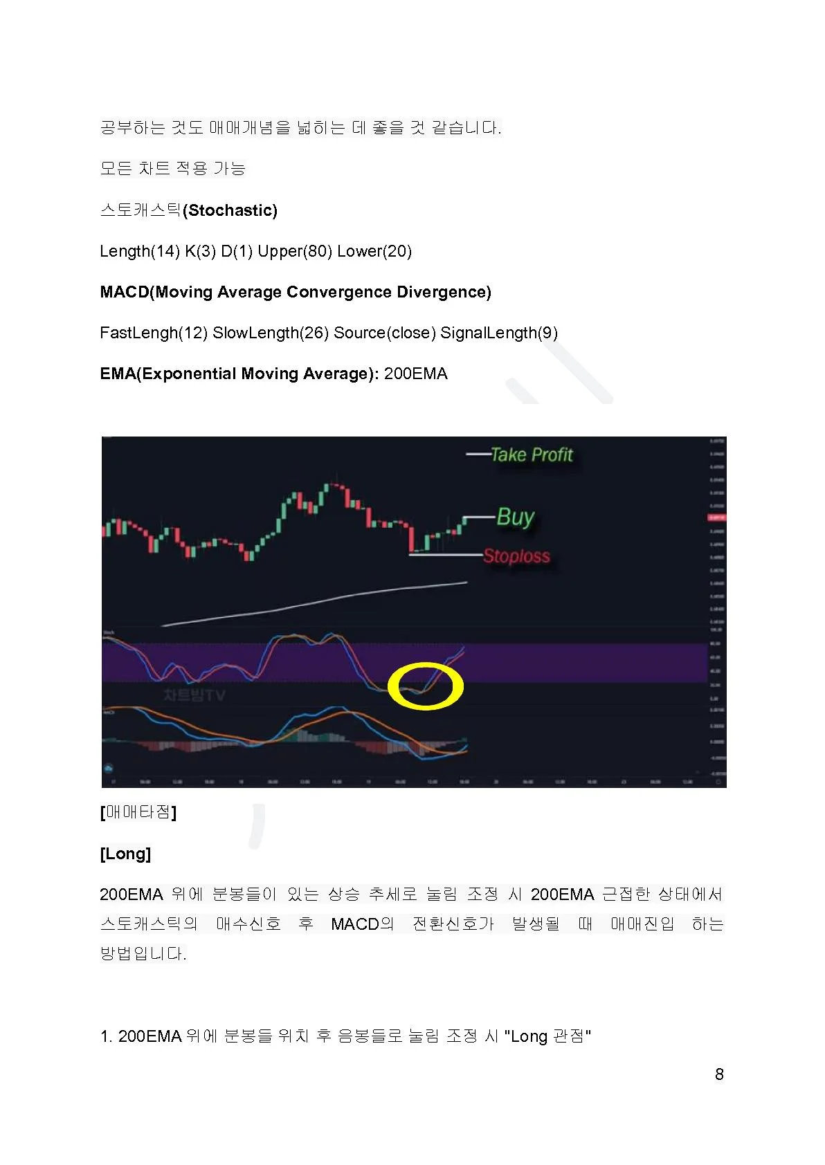 상세이미지-5