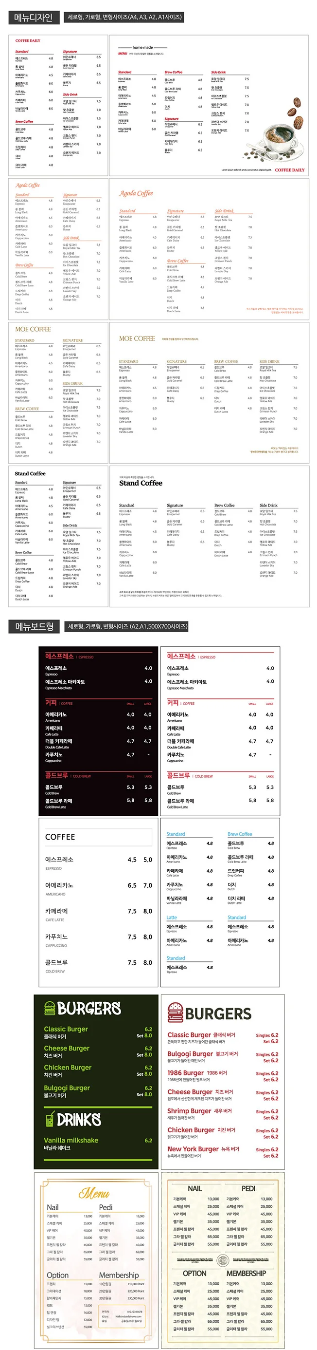 상세이미지-1