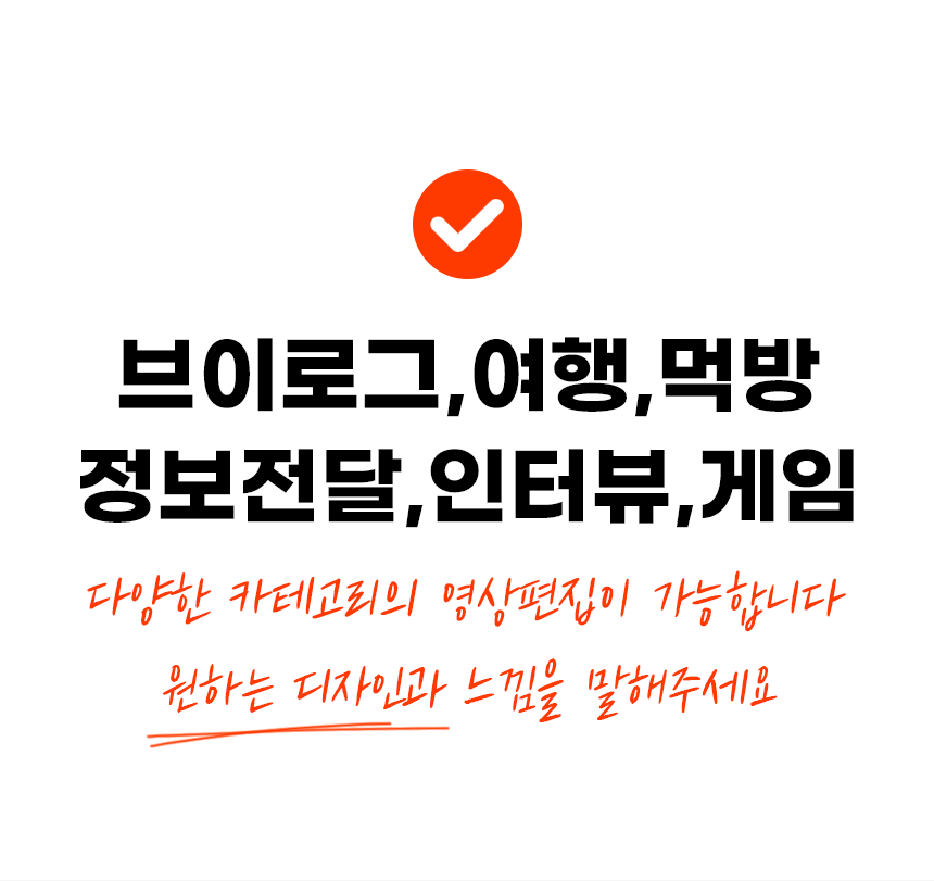 상세이미지-2