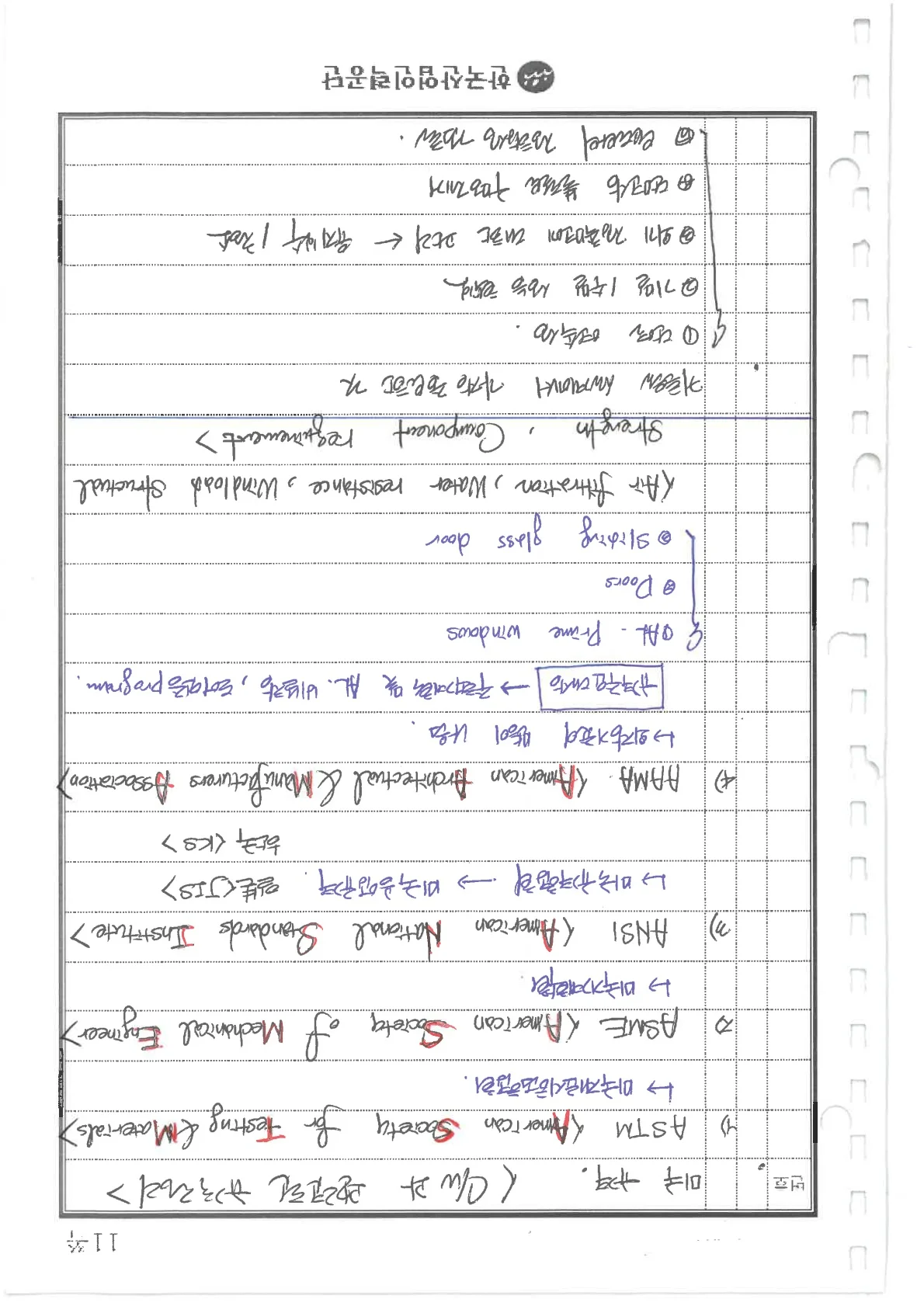 상세이미지-1