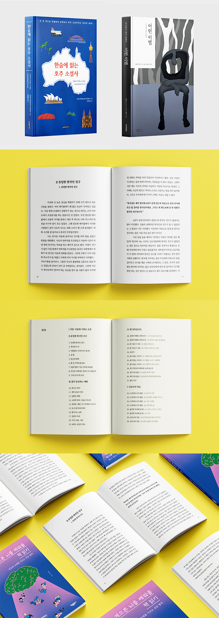 상세이미지-3