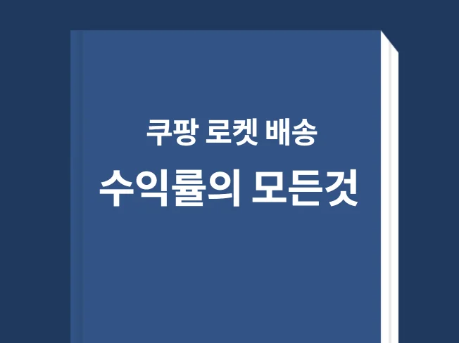 메인 이미지