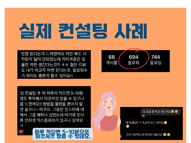 상세이미지-8