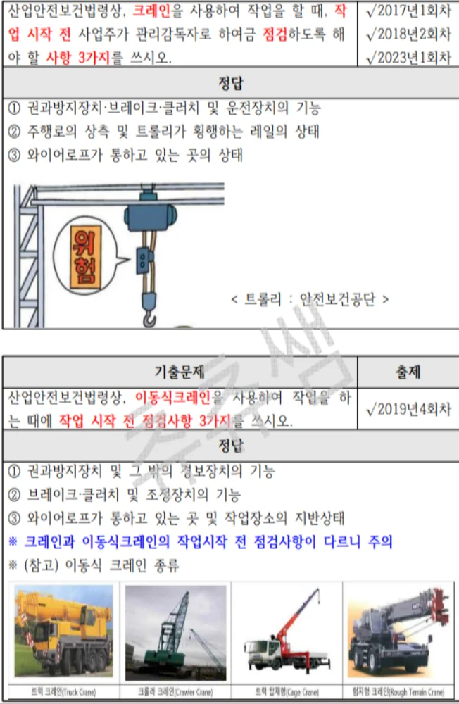 상세이미지-2