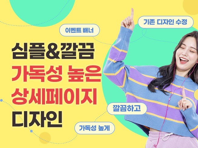 연관서비스