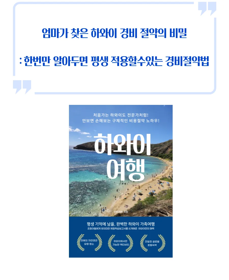 상세이미지-0