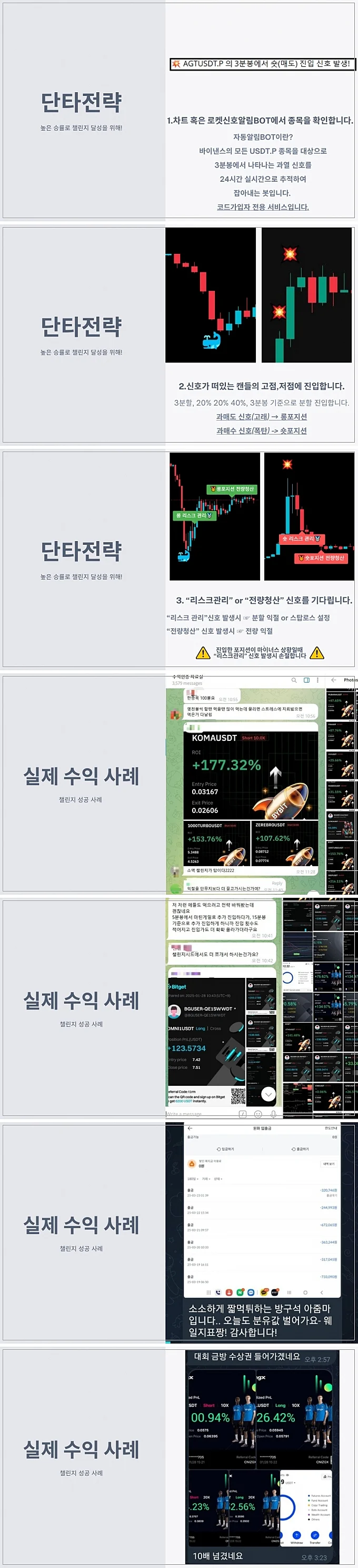 상세이미지-1