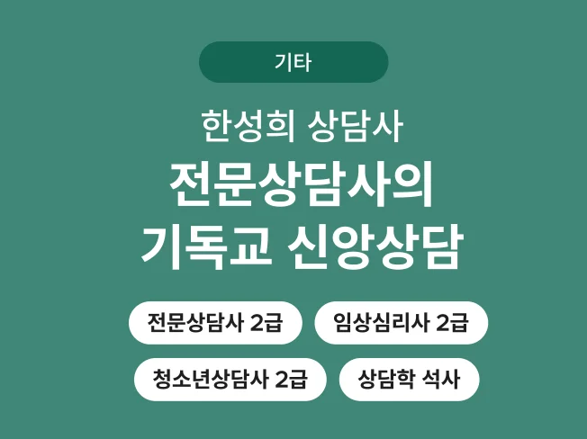 메인 이미지