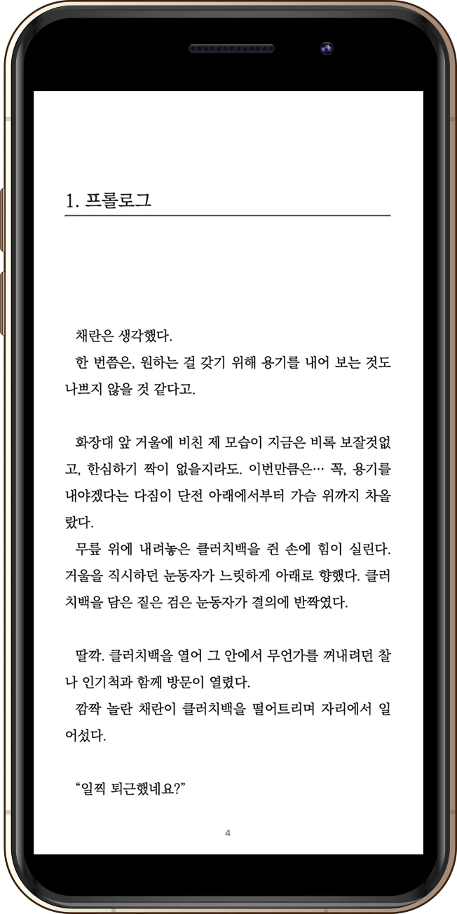 상세이미지-0