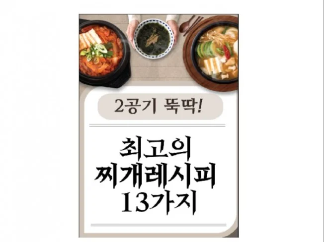 서비스 메인 이미지