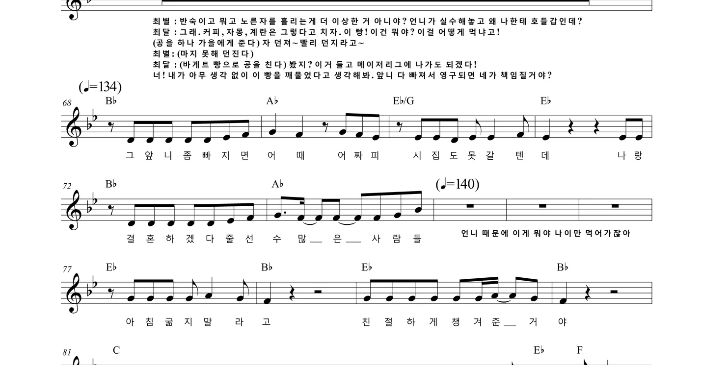 상세이미지-3